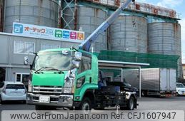 isuzu forward 2012 CFJ1607947
