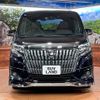 toyota esquire 2018 -TOYOTA--Esquire DBA-ZRR80G--ZRR80-0469386---TOYOTA--Esquire DBA-ZRR80G--ZRR80-0469386- image 14