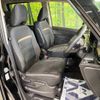 nissan serena 2023 -NISSAN--Serena 5BA-FC28--FC28-022892---NISSAN--Serena 5BA-FC28--FC28-022892- image 8