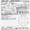 mitsubishi ek-space 2024 CFJ1611062 image 3
