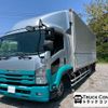 isuzu forward 2016 GOO_NET_EXCHANGE_0404328A30250620W009 image 1