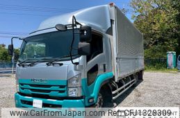 isuzu forward 2016 GOO_NET_EXCHANGE_0404328A30250620W009