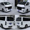 toyota regiusace-van 2019 -TOYOTA--Regius ace Van QDF-GDH206V--GDH206-1017422---TOYOTA--Regius ace Van QDF-GDH206V--GDH206-1017422- image 2