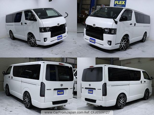 toyota regiusace-van 2019 -TOYOTA--Regius ace Van QDF-GDH206V--GDH206-1017422---TOYOTA--Regius ace Van QDF-GDH206V--GDH206-1017422- image 2