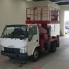 isuzu elf-truck 2008 -ISUZU--Elf NKR85YN-7000652---ISUZU--Elf NKR85YN-7000652- image 1