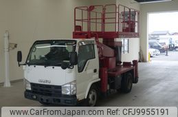 isuzu elf-truck 2008 -ISUZU--Elf NKR85YN-7000652---ISUZU--Elf NKR85YN-7000652-