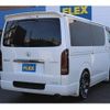 toyota hiace-van 2021 -TOYOTA--Hiace Van 3DF-GDH201V--GDH201-1068225---TOYOTA--Hiace Van 3DF-GDH201V--GDH201-1068225- image 7