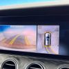 mercedes-benz e-class-station-wagon 2017 -MERCEDES-BENZ--Benz E Class Wagon RBA-213245C--WDD2132452A226014---MERCEDES-BENZ--Benz E Class Wagon RBA-213245C--WDD2132452A226014- image 7