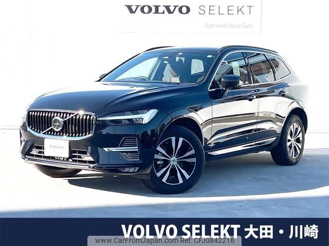 volvo xc60 2022 quick_quick_UB420TXCM_YV1UZL1MCN1082351 image 1