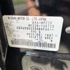 nissan serena 2012 CFJ1221218 image 10