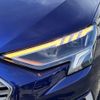 audi a3 2023 CFJ1810622 image 12