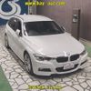 bmw 3-series 2014 -BMW--BMW 3 Series 3D20-WBA3K32070F794902---BMW--BMW 3 Series 3D20-WBA3K32070F794902- image 1