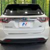 toyota harrier-hybrid 2015 CFJ1623616 image 15