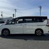 nissan serena 2020 quick_quick_DAA-HFC27_HFC27-066699 image 7