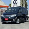 nissan serena 2013 -NISSAN--Serena DAA-HFC26--HFC26-163705---NISSAN--Serena DAA-HFC26--HFC26-163705- image 1