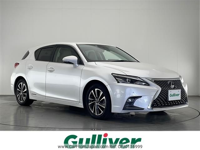 lexus ct 2017 -LEXUS--Lexus CT DAA-ZWA10--ZWA10-2314730---LEXUS--Lexus CT DAA-ZWA10--ZWA10-2314730- image 1