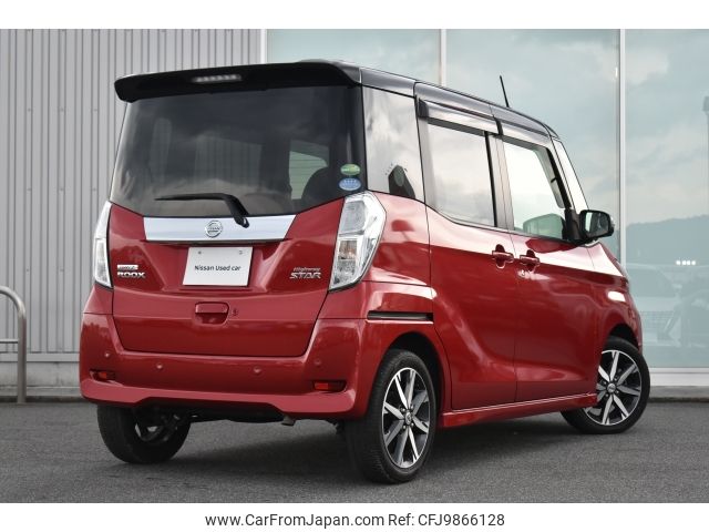 nissan dayz-roox 2019 -NISSAN--DAYZ Roox DBA-B21A--B21A-0576433---NISSAN--DAYZ Roox DBA-B21A--B21A-0576433- image 2