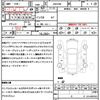 toyota vellfire 2012 quick_quick_ANH20W_ANH20-8221675 image 21