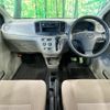 daihatsu mira-e-s 2012 CFJ1544451 image 2