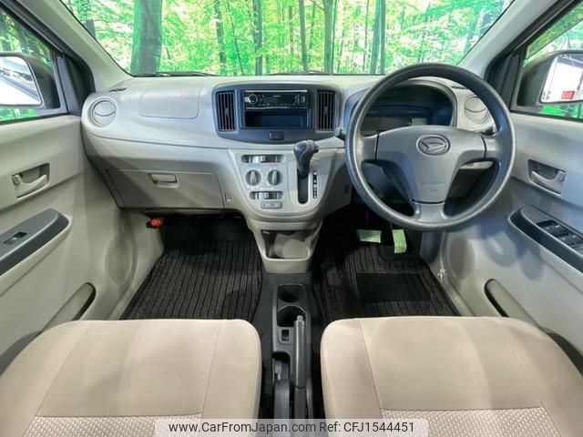 daihatsu mira-e-s 2012 CFJ1544451 image 2