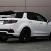 land-rover discovery-sport 2020 GOO_JP_965024090309620022001 image 28