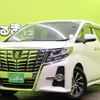 toyota alphard 2017 quick_quick_DBA-AGH30W_AGH30-0148549 image 1