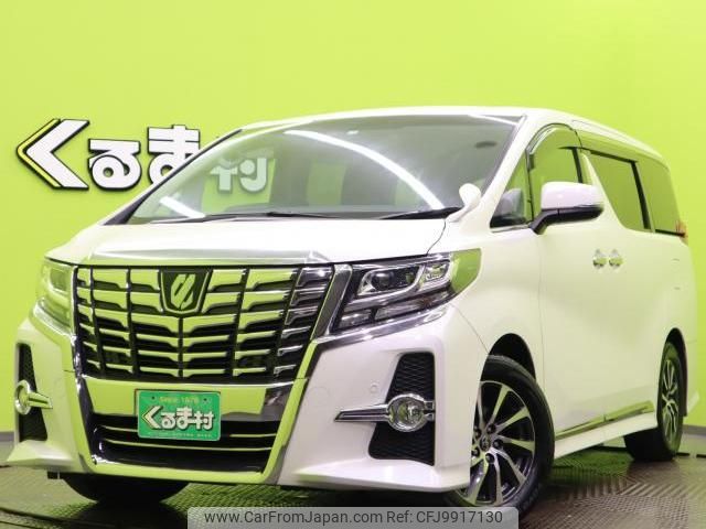 toyota alphard 2017 quick_quick_DBA-AGH30W_AGH30-0148549 image 1