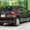 nissan note 2018 CFJ1799439 image 17