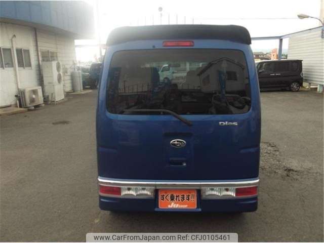 subaru sambar-dias-wagon 2013 -SUBARU 【盛岡 580ｾ7565】--Samber Dias Wagon ABA-S331N--S331N-0001994---SUBARU 【盛岡 580ｾ7565】--Samber Dias Wagon ABA-S331N--S331N-0001994- image 2