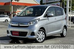 nissan dayz 2019 -NISSAN--DAYZ DBA-B21W--B21W-0638833---NISSAN--DAYZ DBA-B21W--B21W-0638833-