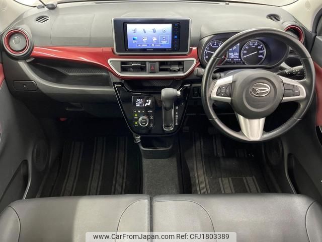 daihatsu cast 2018 CFJ1803389 image 2
