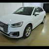 audi q2 2017 quick_quick_ABA-GACHZ_WAUZZZGA0HA042932 image 12