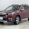 subaru forester 2018 -SUBARU--Forester 5AA-SKE--SKE-007788---SUBARU--Forester 5AA-SKE--SKE-007788- image 17