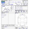 toyota crown 2019 CFJ1300599 image 3