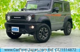 suzuki jimny-sierra 2023 CFJ1514872
