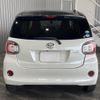 daihatsu boon 2020 -DAIHATSU--Boon M700S--M700S-0025146---DAIHATSU--Boon M700S--M700S-0025146- image 2