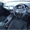 honda vezel 2017 -HONDA--VEZEL DBA-RU1--RU1-1229199---HONDA--VEZEL DBA-RU1--RU1-1229199- image 6