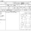 nissan note 2019 -NISSAN 【春日井 500ｾ6057】--Note DBA-E12--E12-617970---NISSAN 【春日井 500ｾ6057】--Note DBA-E12--E12-617970- image 3