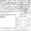 subaru levorg 2014 CFJ1654707 image 3