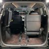 toyota alphard 2013 -TOYOTA--Alphard DBA-ANH25W--ANH25-8043581---TOYOTA--Alphard DBA-ANH25W--ANH25-8043581- image 49