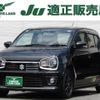 suzuki alto 2021 quick_quick_4BA-HA36S_HA36S-931844 image 19