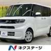 daihatsu tanto 2024 CFJ1752564 image 1