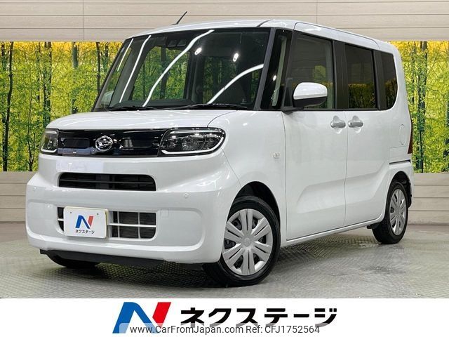 daihatsu tanto 2024 CFJ1752564 image 1