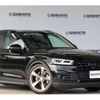 audi q5 2019 -AUDI--Audi Q5 LDA-FYDETA--WAUZZZFY2K2039336---AUDI--Audi Q5 LDA-FYDETA--WAUZZZFY2K2039336- image 4