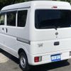 nissan nv100-clipper 2020 CFJ1615823 image 6