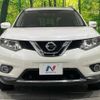 nissan x-trail 2014 -NISSAN--X-Trail DBA-NT32--NT32-033391---NISSAN--X-Trail DBA-NT32--NT32-033391- image 15