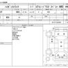 daihatsu hijet-truck 2012 CFJ1693236 image 3