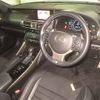 lexus is 2014 -LEXUS--Lexus IS AVE30-5025373---LEXUS--Lexus IS AVE30-5025373- image 4