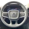 volvo xc40 2024 CFJ1629465 image 12