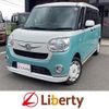daihatsu move-canbus 2018 CFJ1497178 image 1